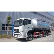 國(guó)四排放舉升式干混砂漿運(yùn)輸車