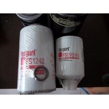 FF105、FF202、FF5052、FF5328、FF5403、FF5484、FF5489康明斯弗列加燃油濾清器