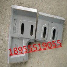 混凝土攪拌機襯板，葉片配件