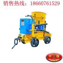 建筑噴漿機(jī) 護(hù)坡噴漿機(jī)