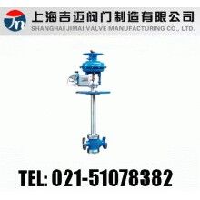 ZMAP，ZMAN氣動(dòng)薄膜低溫調(diào)節(jié)閥