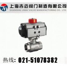 Q611F氣動(dòng)二片式球閥
