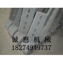 攪拌機配件/混凝土攪拌機攪拌臂