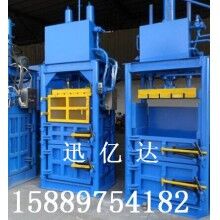 五金壓縮打包機，立式五金打包機