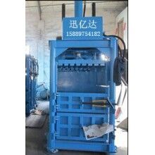 塑料打包機，塑膠打包機