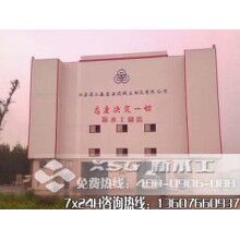 環(huán)?；炷翑嚢枵驹O(shè)備綠色節(jié)能