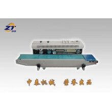 面膜袋封口機(jī)種子袋封口機(jī)