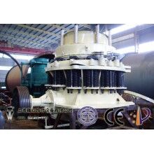 巍立圓錐破碎機銅渣破碎設(shè)備