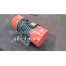 0.55kw振動電機(jī)三相異步Y(jié)ZS-8-6
