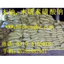 木鈉價(jià)格，木廠家