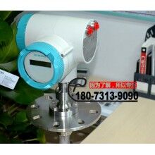 西門子煤倉測(cè)量