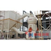 HLM立式磨粉機(jī) 桂林立磨