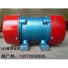 HZD11-2振動(dòng)電機(jī) 新鄉(xiāng)HZD-5倉(cāng)壁振動(dòng)器