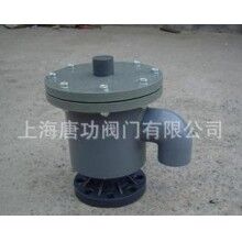 PVC全天候呼吸閥 塑料PVC呼吸閥