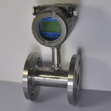 高精不銹鋼液體智能渦輪流量計(jì)源頭廠(chǎng)家