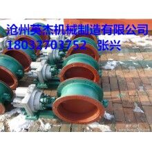 通風(fēng)蝶閥廠家電動通風(fēng)蝶閥報(bào)價(jià)價(jià)格滄州英杰機(jī)械