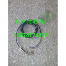 河南仕高瑪攪拌站/攪拌機(jī)專用限位開(kāi)關(guān)/行程開(kāi)關(guān)