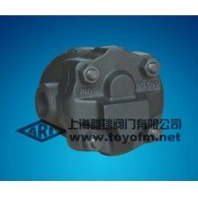 FT14杠桿浮球式蒸汽疏水閥