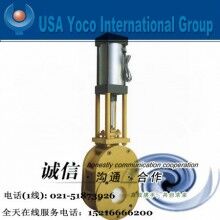 進口氣動閘板閥|進口氣動刀閘法蘭、對夾閘板閥|美國約克品牌