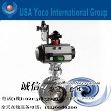 進口氣動硬密封蝶閥|進口法蘭、不銹鋼、三偏心硬密封蝶閥