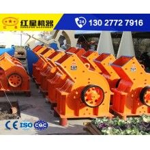 為何紅星錘式破碎機(jī)1210銷售量這么高？DQ69