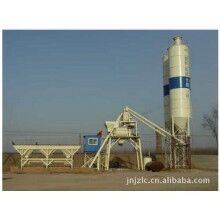 混凝土攪拌站HZS40、攪拌機(jī)、商砼站
