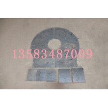 廠家大量出售混凝土攪拌機(jī)襯板，葉片，攪拌臂