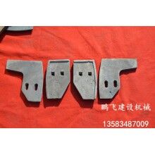 廠家供應(yīng)混凝土攪拌機襯板，葉片，攪拌臂等
