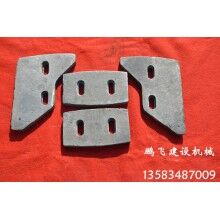 供應(yīng)混凝土攪拌機配件，價格優(yōu)惠，歡迎選購