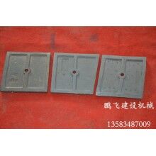 襯板，葉片，攪拌臂，攪拌機配件