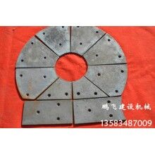 廠家直銷 重工攪拌機耐磨易損件外側(cè)端襯板 混凝土攪拌機配件