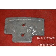 廠家供應(yīng)襯板，葉片，攪拌機配件，信譽保證