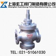 YGa43H高靈敏度大流量蒸汽減壓閥最新報(bào)價(jià)