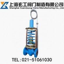 ZZWP加熱型溫度調(diào)節(jié)閥最新報價