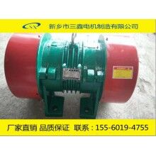 YZO-50-6振動電機 3.7KW廠家價格