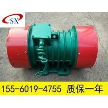 VB-1584-W振動電機(jī) 0.75KW振打電機(jī)型號