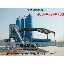 攪拌站設(shè)備_錦晟HZS75混凝土攪拌站介紹