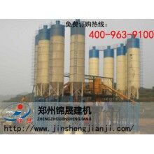 大型攪拌站_雙HZS240大型混凝土攪拌站