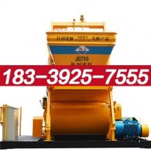 鄂托克旗JS750攪拌機技術(shù)先進(jìn)